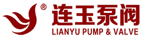 上海連玉泵閥有限公司